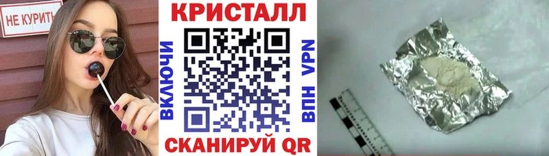 АМФЕТАМИН 97%  Купить где  Саратов 