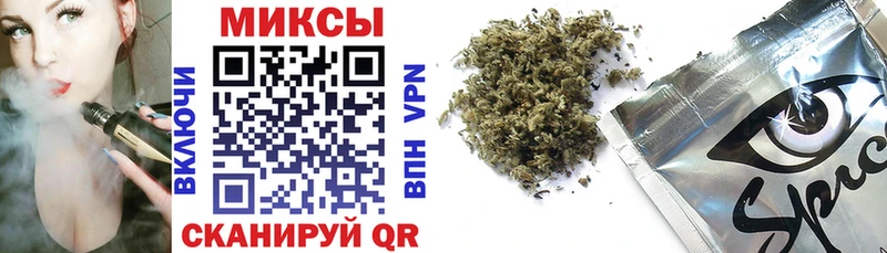 Купить где  Саратов  БУТИРАТ 99% 