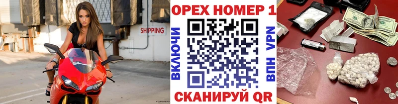 Купить где  Саратов  COCAIN 99% 