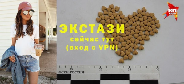 соль курить ск Семёнов