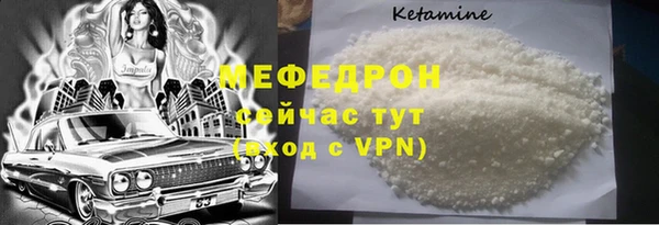 дмт Семилуки