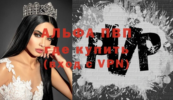 дмт Семилуки
