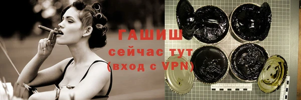 дмт Семилуки