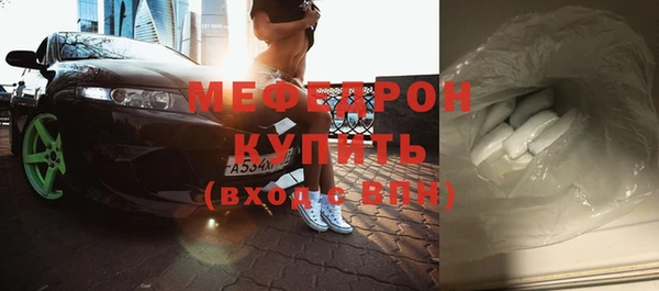 дмт Семилуки