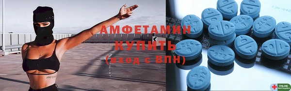 дмт Семилуки
