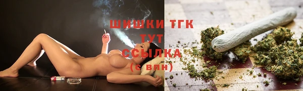 ALPHA PVP Семикаракорск