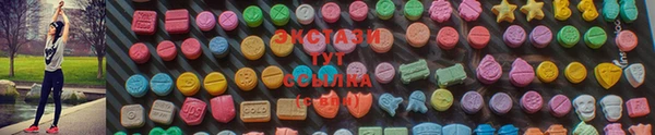 дмт Семилуки