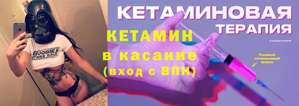 дмт Семилуки