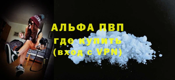 соль курить ск Семёнов