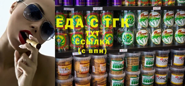 дмт Семилуки
