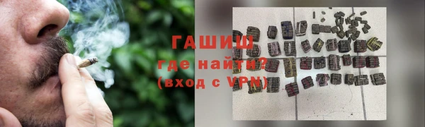 дмт Семилуки