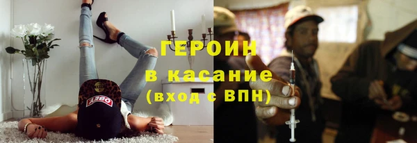 дмт Семилуки