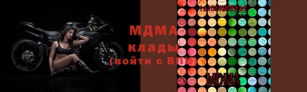 дмт Семилуки