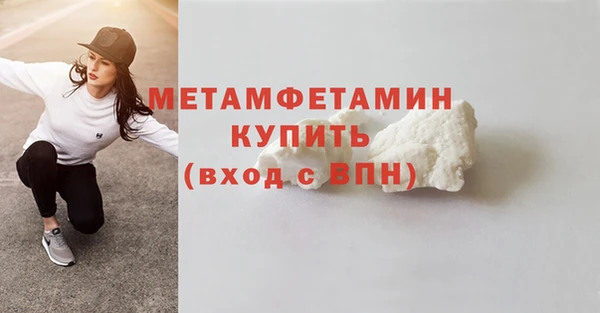 дмт Семилуки