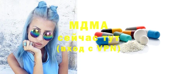 ALPHA PVP Семикаракорск