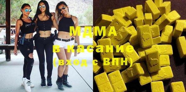 дмт Семилуки