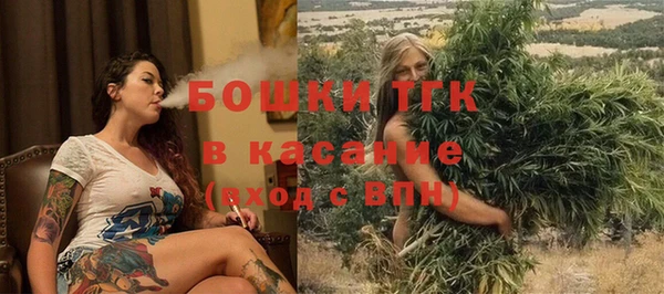 соль курить ск Семёнов