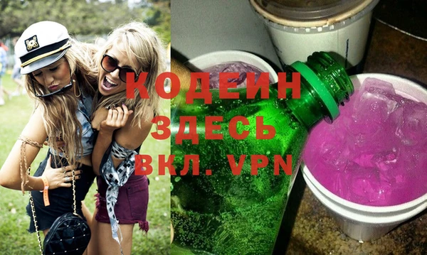 дмт Семилуки