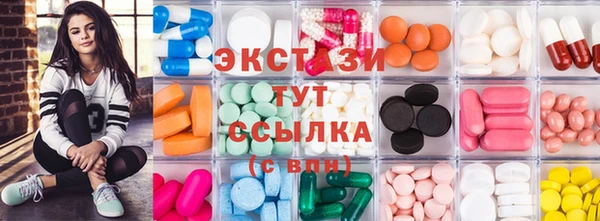 соль курить ск Семёнов