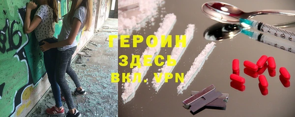 дмт Семилуки