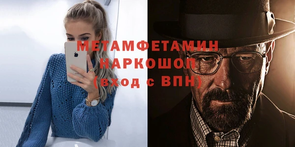 дмт Семилуки