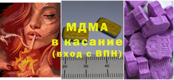 дмт Семилуки